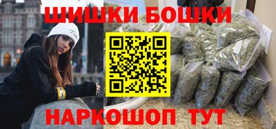 кокаин Можга