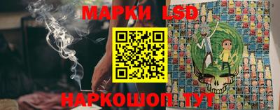 прущие крисы Моздок