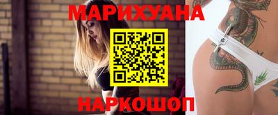 кокаин Можга