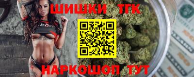 прущие крисы Моздок