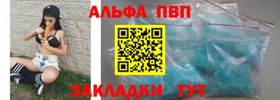 прущие крисы Моздок