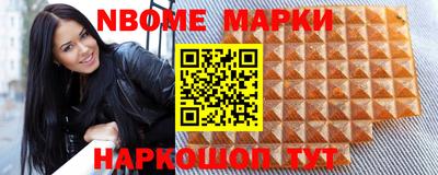 кокаин Можга