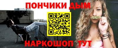 прущие крисы Моздок
