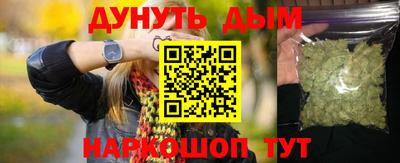 кокаин Можга