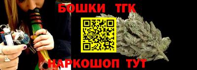 прущие крисы Моздок