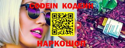 прущие крисы Моздок
