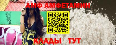 прущие крисы Моздок