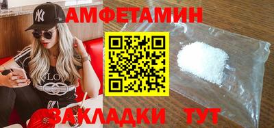 индика Можайск