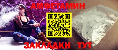 прущие крисы Моздок