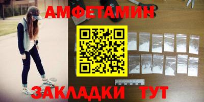 индика Можайск