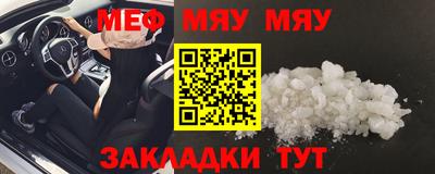 Альфа ПВП Нальчик