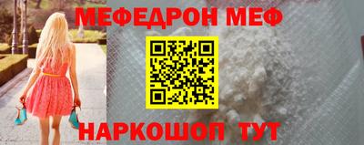 индика Можайск